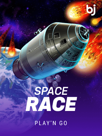 Space Race game screenshot