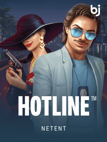 Hotline game icon