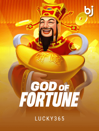 God Of Fortune game icon